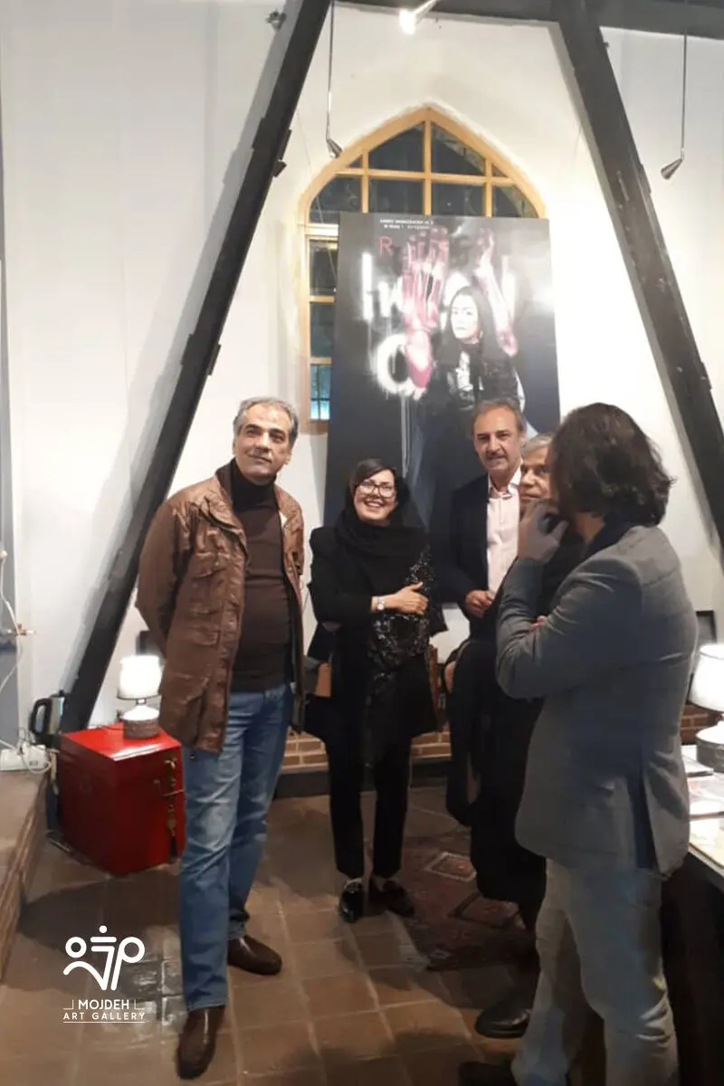 جشنواره هنرهای تجسمی فجر - چارسوی هنر / Fajr Visual Arts Festival - Charsoo e Honar - Mojdeh Art Gallery