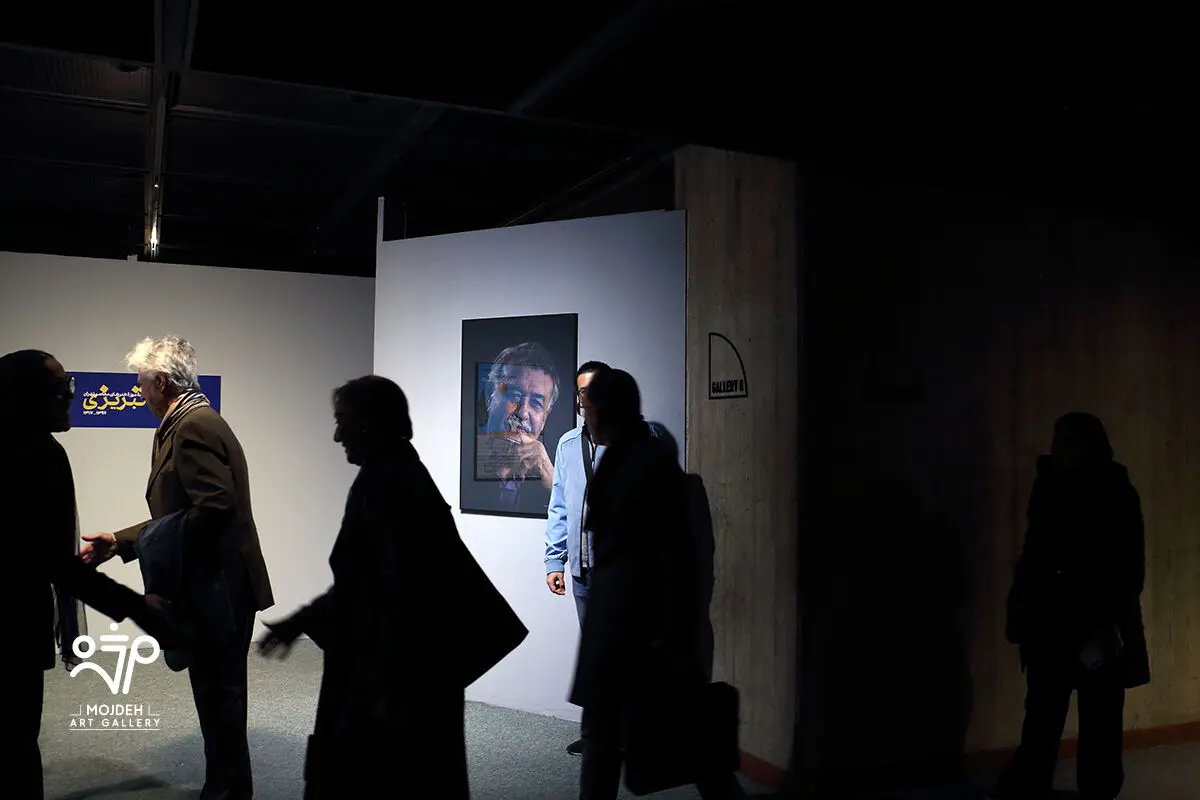 رونمایی کتاب آثار صادق تبریزی در موزه هنرهای معاصر تهران /  A Retrospective Unveiling of the Book Sadegh Tabrizi