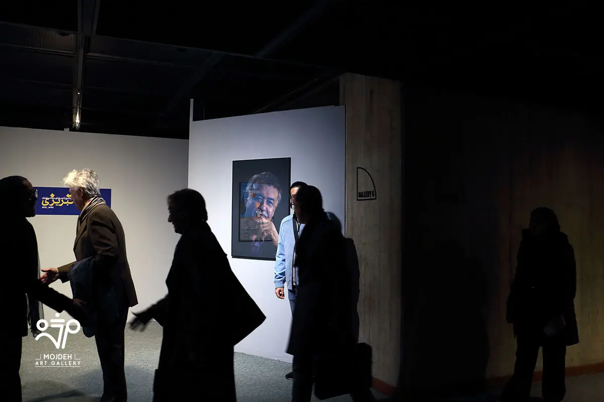 رونمایی کتاب آثار صادق تبریزی در موزه هنرهای معاصر تهران /  A Retrospective Unveiling of the Book Sadegh Tabrizi