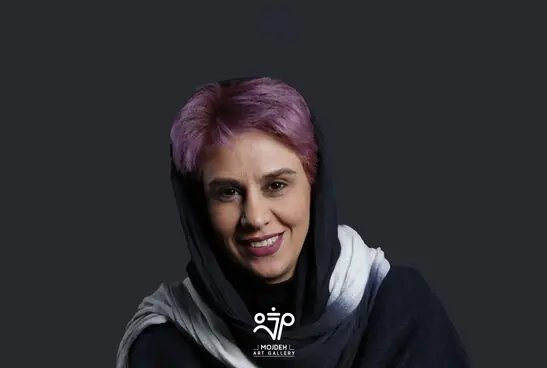 Hedieh Xanali