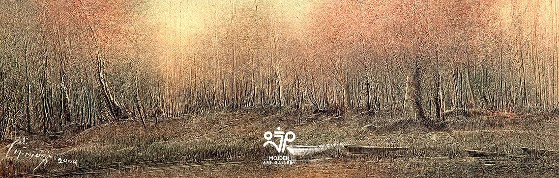 Soft Landscape Series