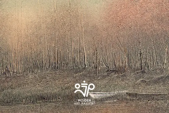 Soft Landscape Series