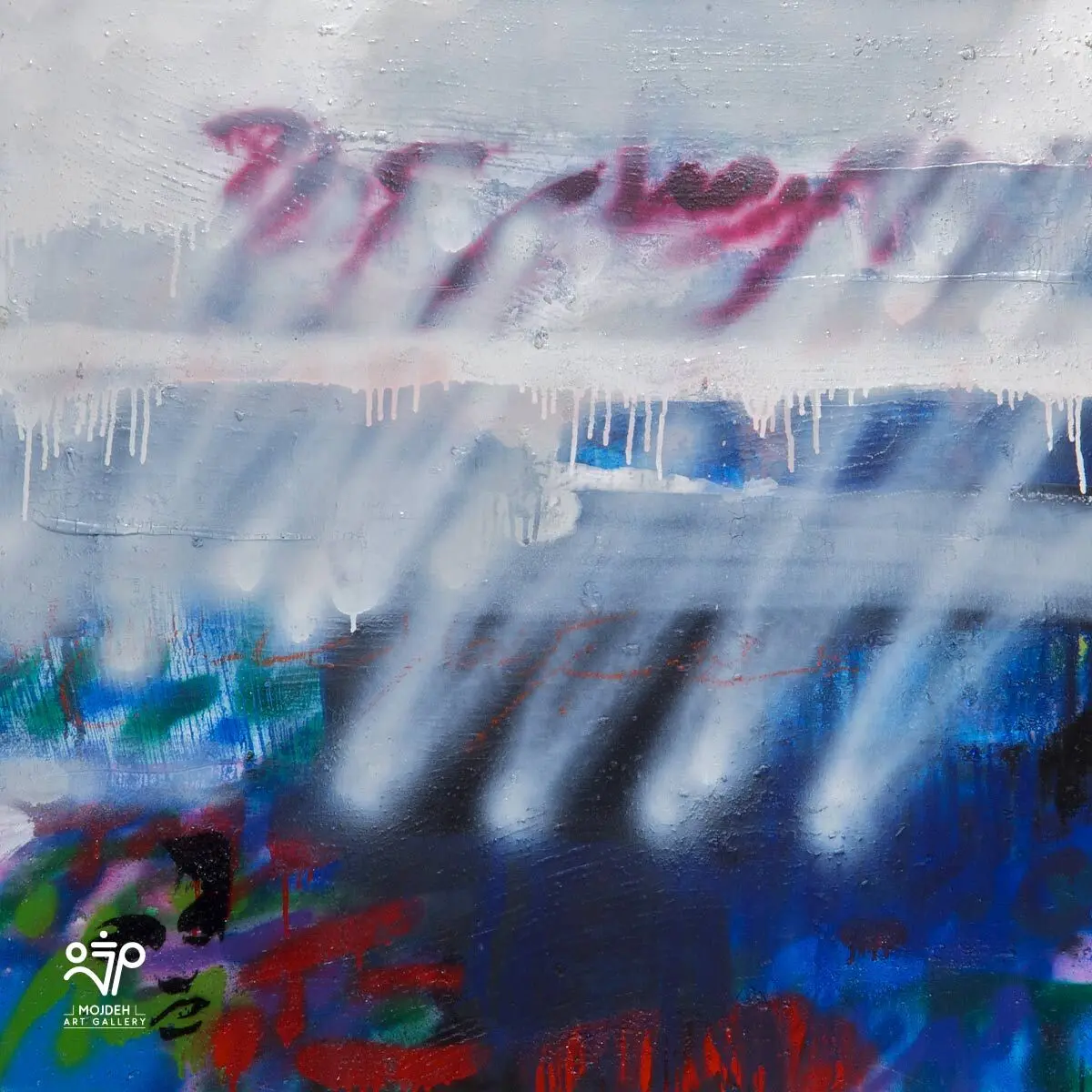 Mehdi Sahabi - 80 × 80 cm - Mixed media on canvas 
