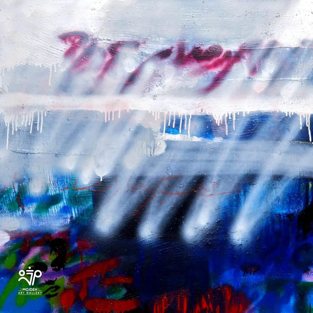 Mehdi Sahabi - 80 × 80 cm - Mixed media on canvas 