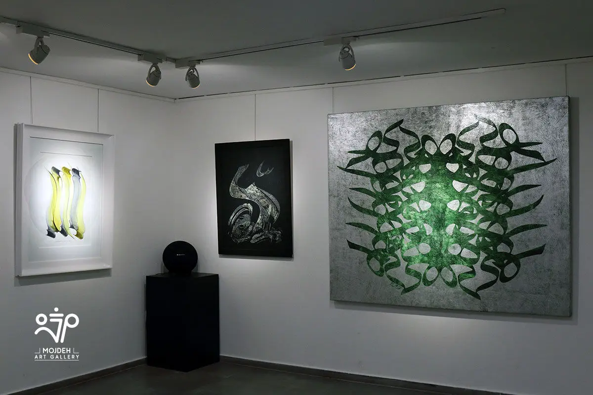  نمایشگاه منتخبین فراخوان خوشنگاران /  Selected Khoshnegaran call Exhibition