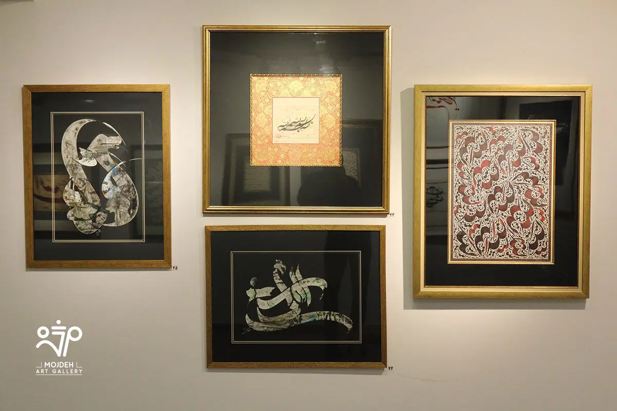 نمایشگاه گروهی اساتید خوشنویسی با عنوان «نقش خیال» / Calligraphy Group Exhibition