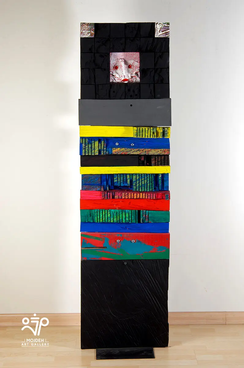 Mehdi Sahabi - 34 × 24 cm - Mixed Media on cardboard - 1997 - Private Collection