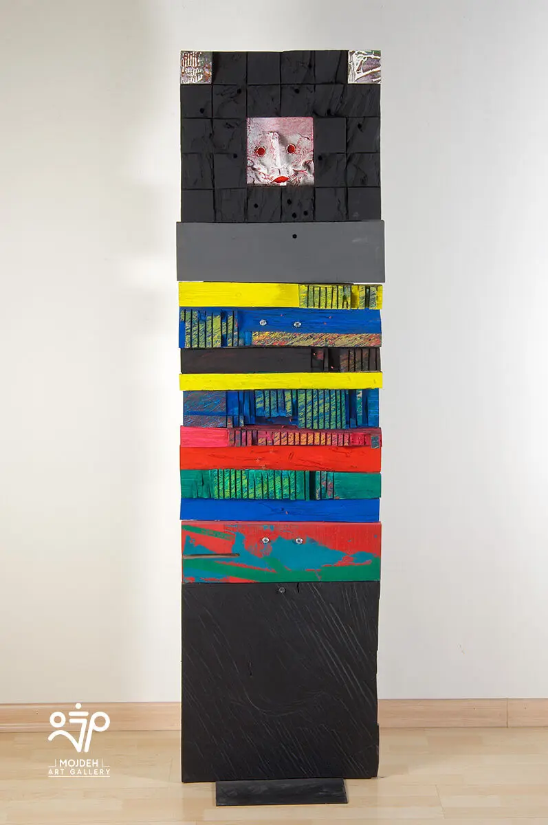 Mehdi Sahabi - 34 × 24 cm - Mixed Media on cardboard - 1997 - Private Collection