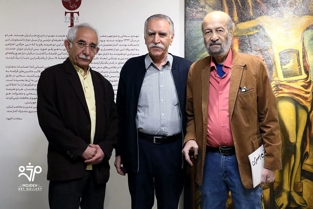 نعمت لاله ای، مجید سحابی و عبدل علی ادیانی / Nemat Lalei, Majid Sahabi And Abdol Ali Adiani