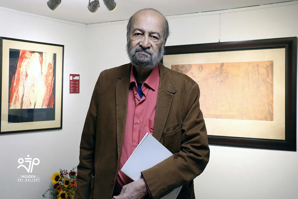 نعمت لاله ای / Nemat Lalei