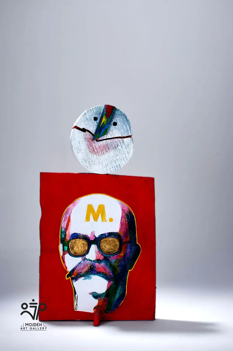 Mehdi Sahabi - 46 × 45 × 10 cm - Mixed Media and wood - 1997