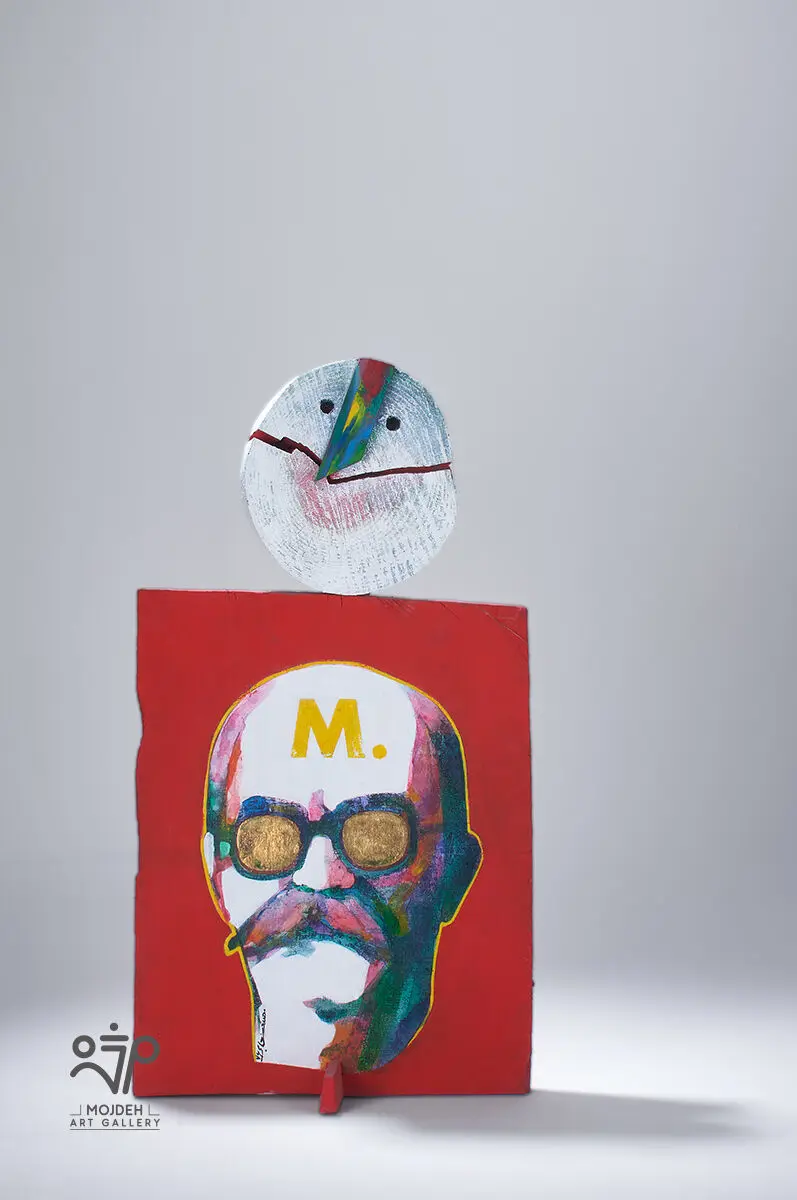 Mehdi Sahabi - 46 × 45 × 10 cm - Mixed Media and wood - 1997