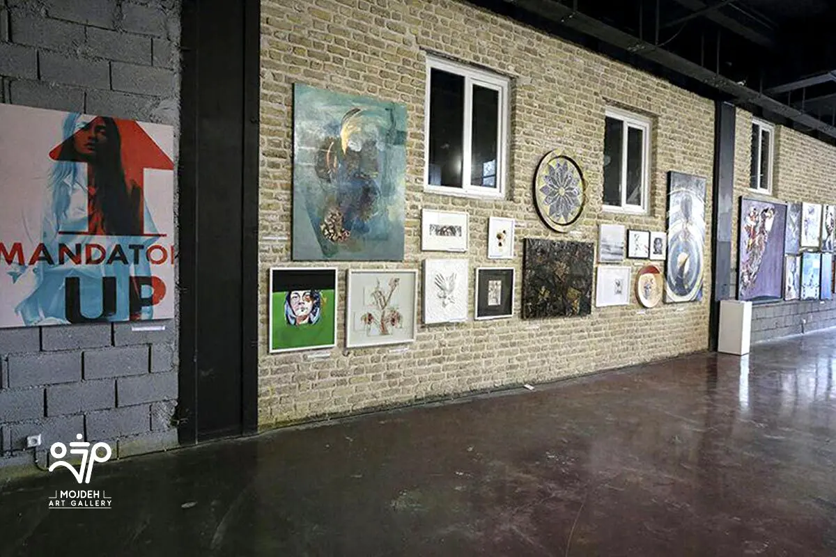 تنها نیستیم (نمایشگاه خیریه به نفع مردم زلزله زده استان کرمانشاه) / We Are Not Alone (Charity Exhibition)