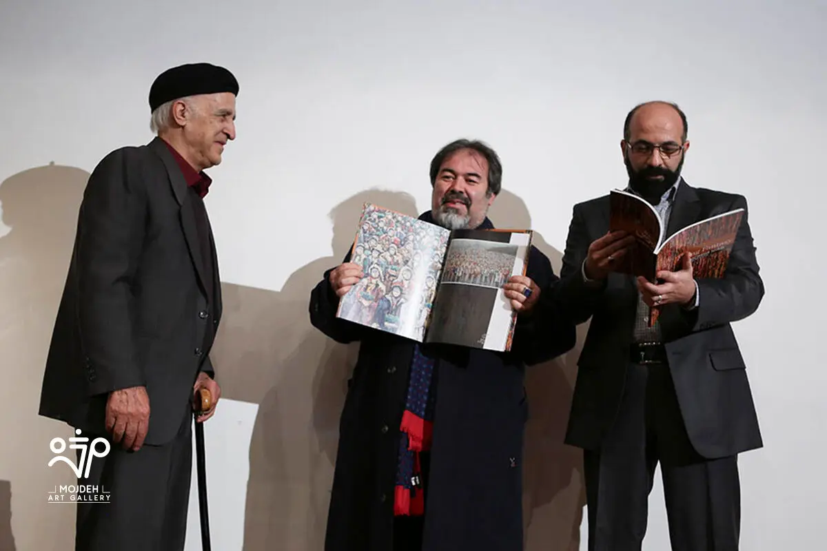 بزرگداشت استاد منوچهر نیازی و رونمایی کتاب خیزش خیال، گزیده آثار منوچهر نیازی / Manouchehr Niazi’s Commemoration