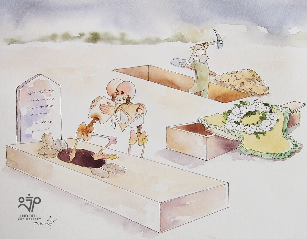 Bahman Rezaei - Mixed media on cardboard - Collection of negatives Artist’s personal archive - 2006