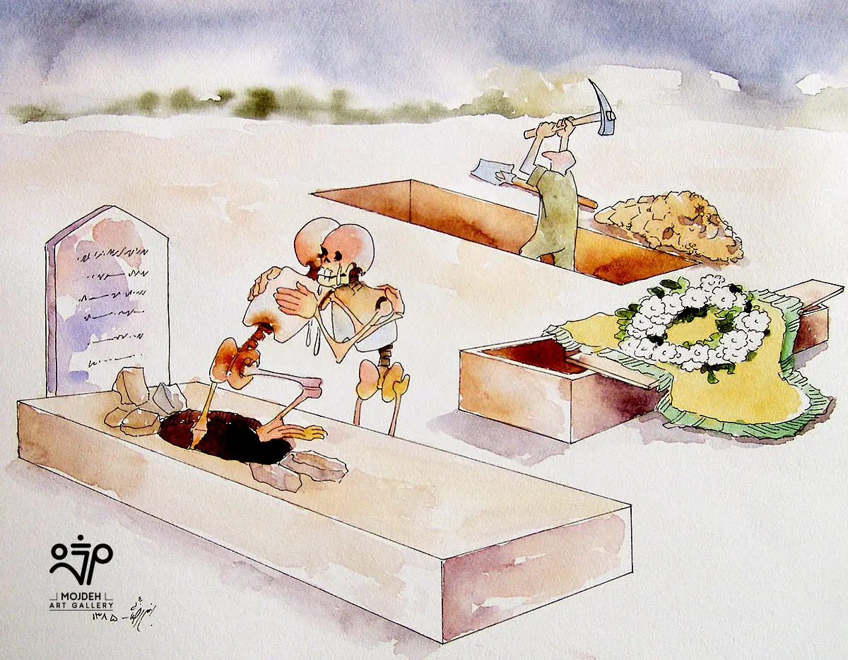 Bahman Rezaei - Mixed media on cardboard - Collection of negatives Artist’s personal archive - 2006