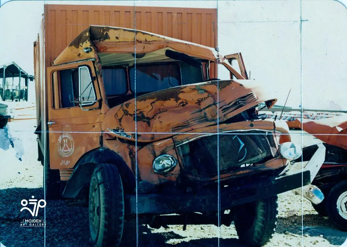 Mehdi Sahabi - Collection of negatives - Revoulation photographs - Artist’s personal archive