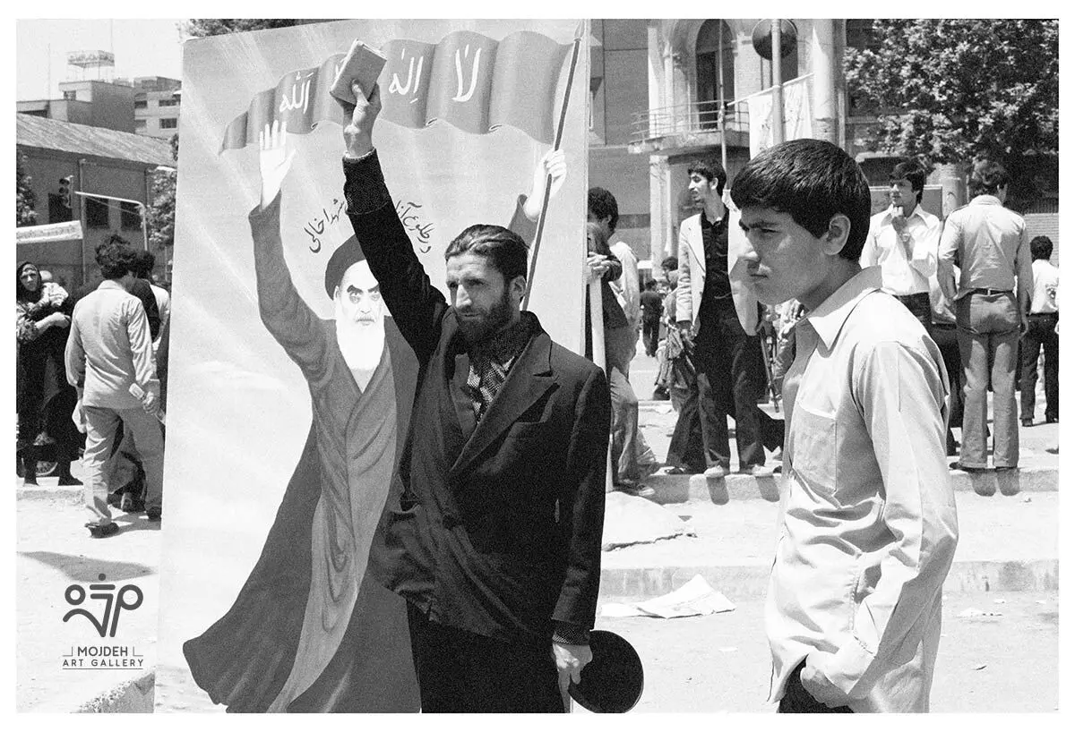 Mehdi Sahabi - Collection of negatives - Revoulation photographs - Artist’s personal archive