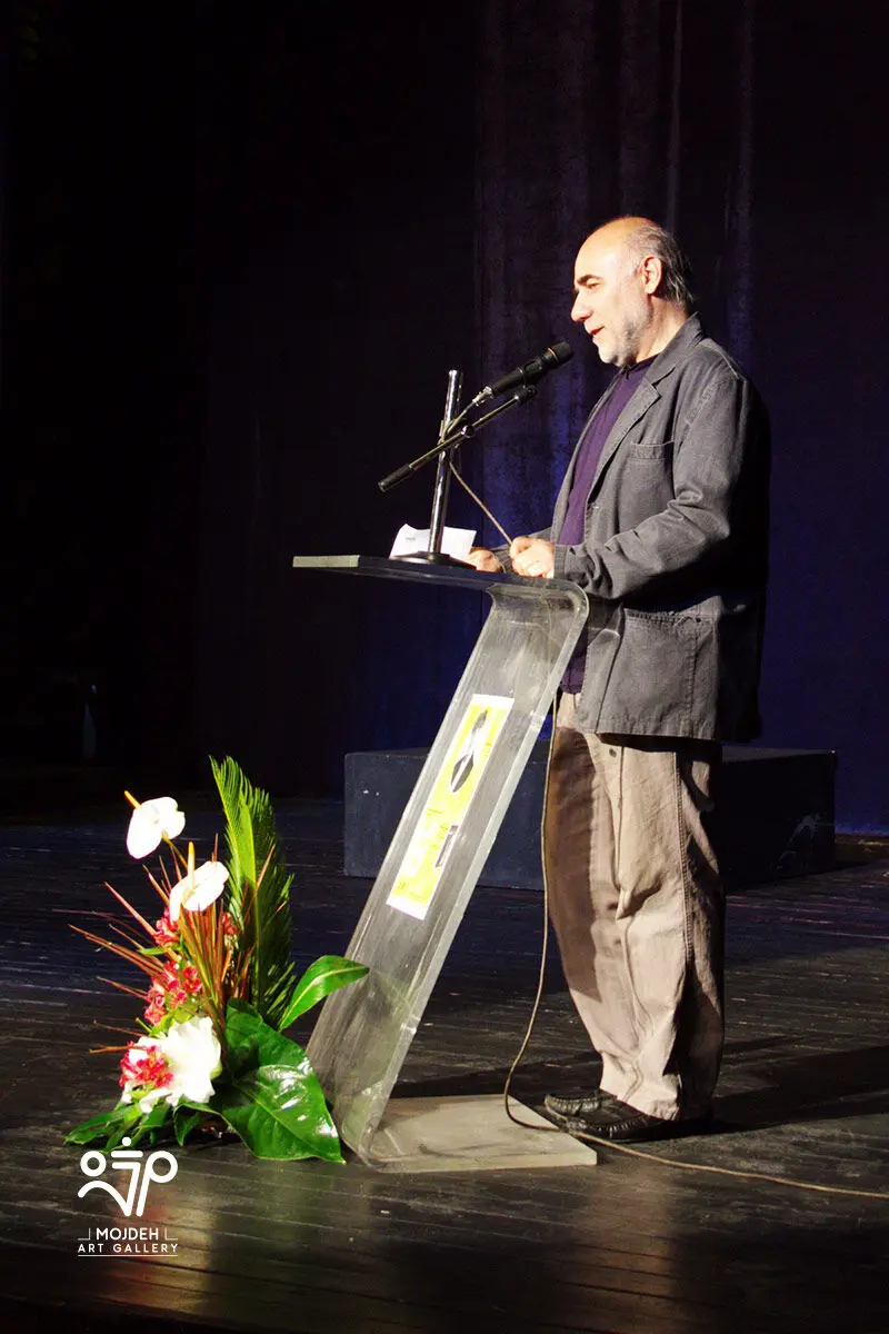 معرفی کتاب گزیده آثار بهمن رضائی / Introducing the Book of Bahman Rezaei’s Selected Works