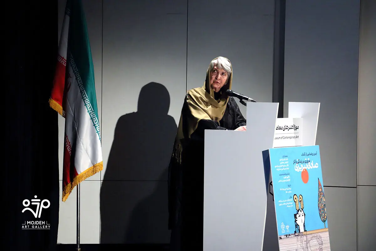 ایلمیرا دادور / Ilmira Dadvar