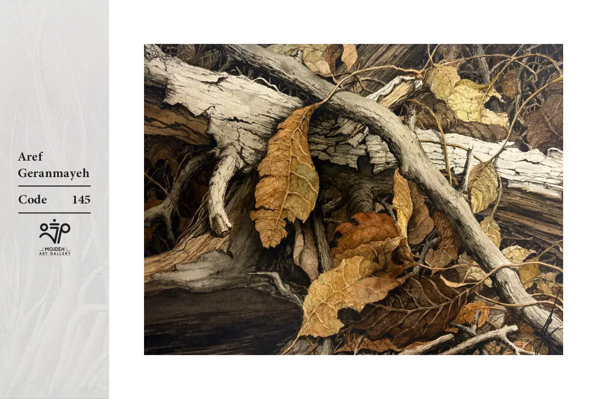 Aref Geranmayeh - 26×35 cm - Watercolor on paper - 2020