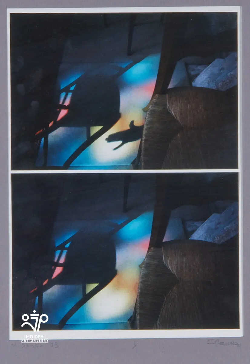 Mehdi Sahabi - 40 × 30 cm - Photomontage - Edition 1/1 - 2003