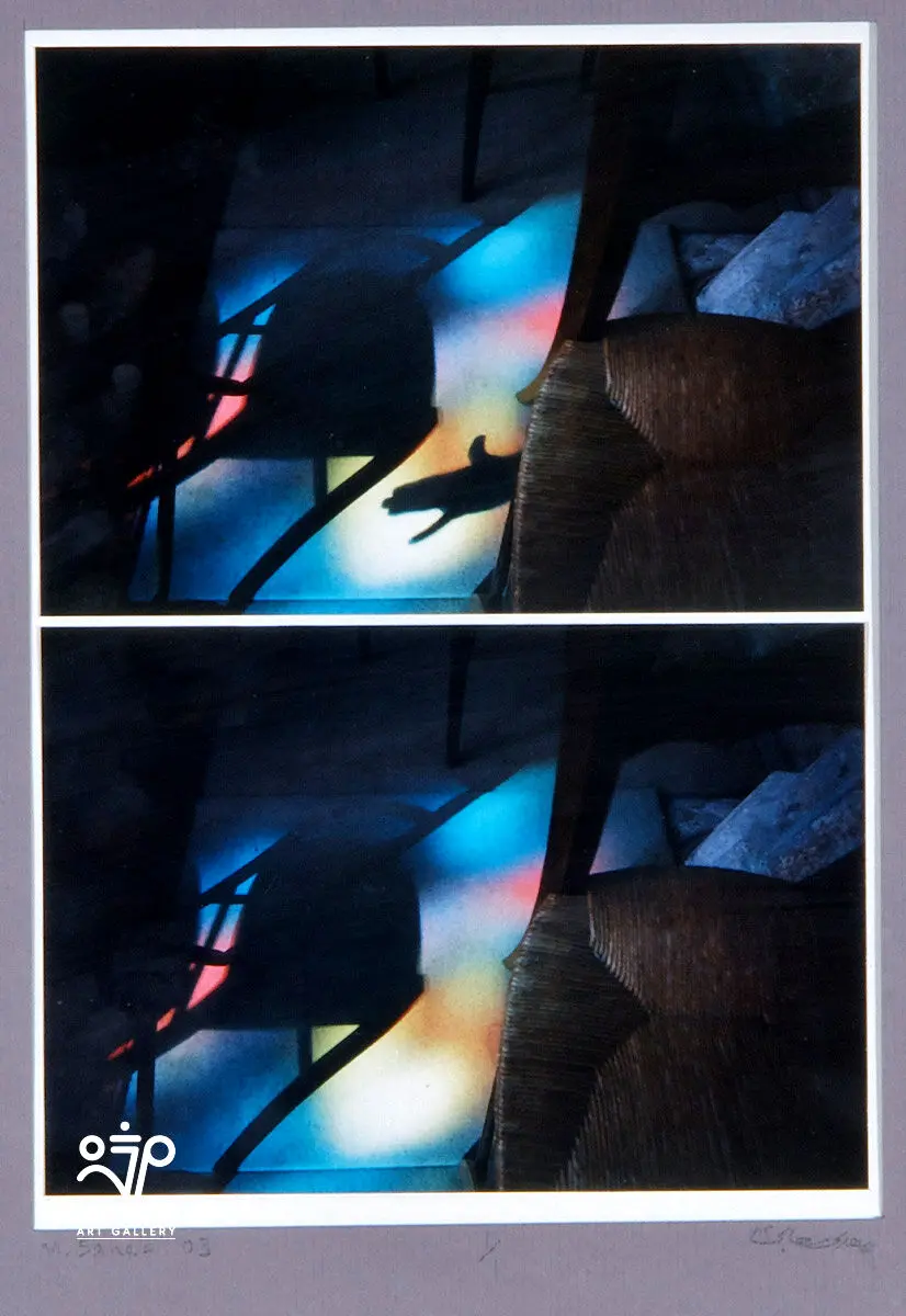 Mehdi Sahabi - 40 × 30 cm - Photomontage - Edition 1/1 - 2003