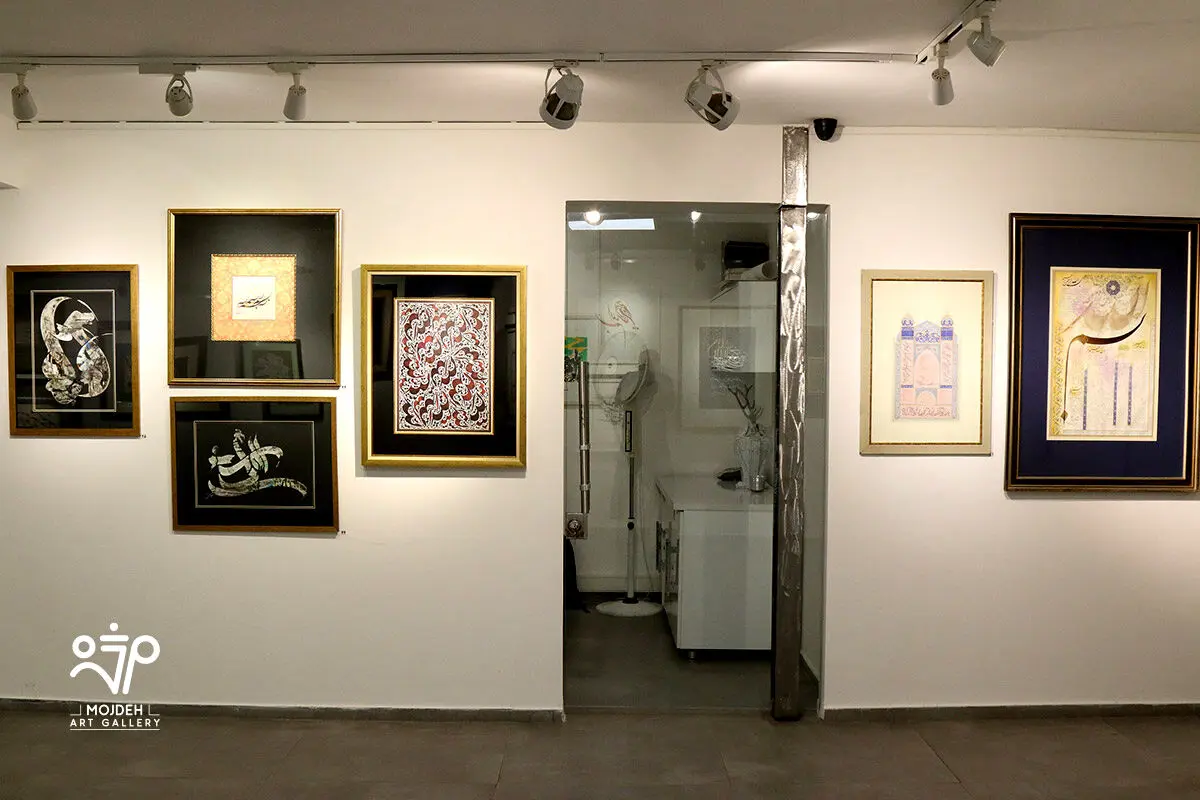 نمایشگاه گروهی اساتید خوشنویسی با عنوان «نقش خیال» / Calligraphy Group Exhibition