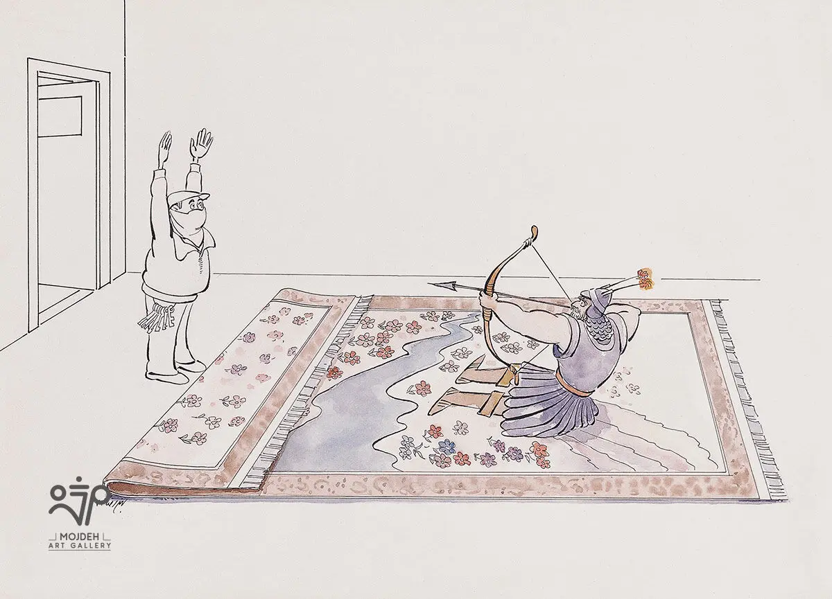 Bahman Rezaei - Mixed media on cardboard - Collection of negatives Artist’s personal archive - 1992