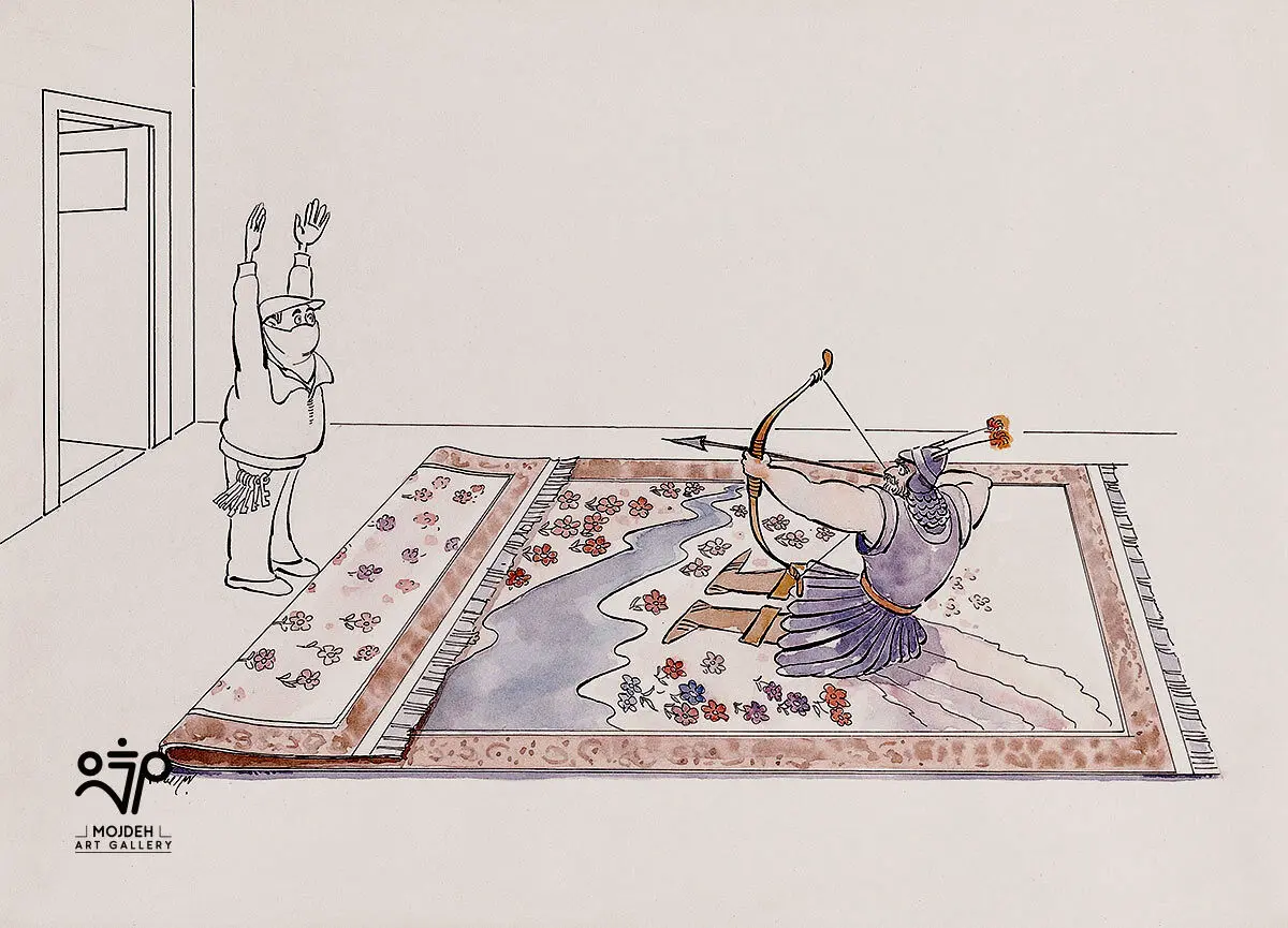 Bahman Rezaei - Mixed media on cardboard - Collection of negatives Artist’s personal archive - 1992