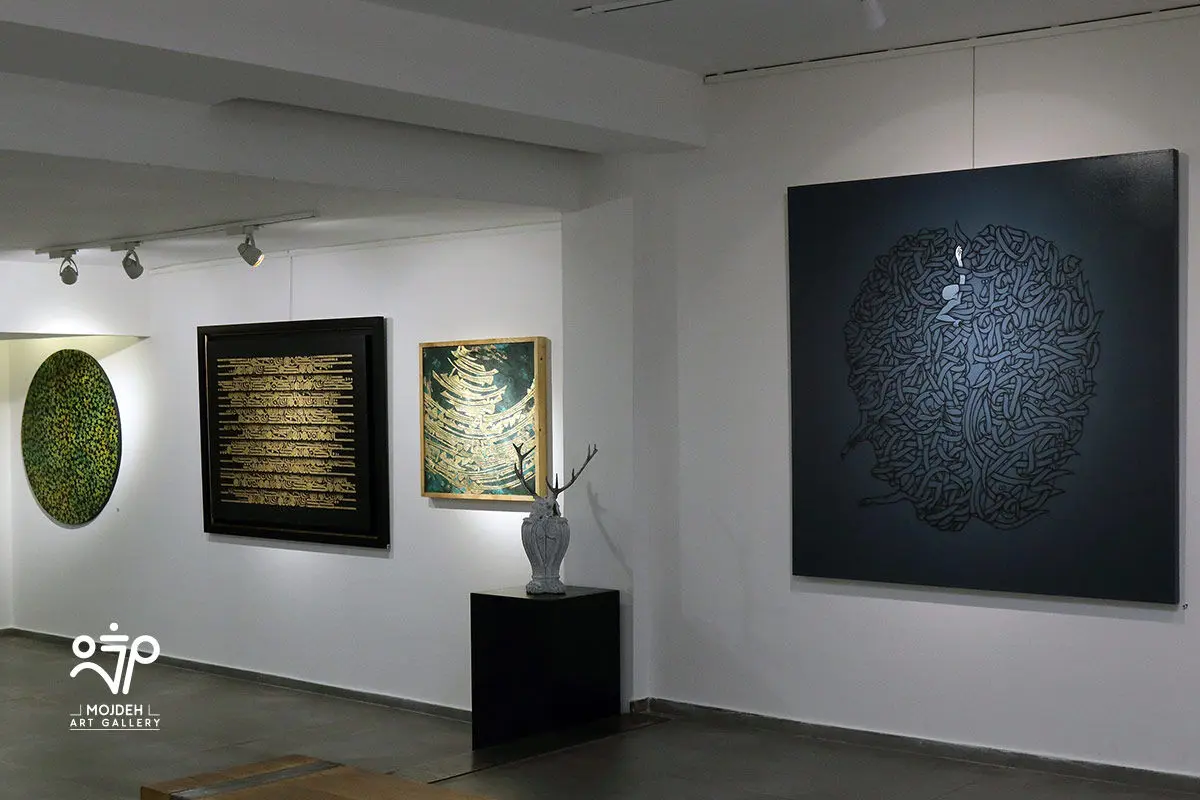  نمایشگاه منتخبین فراخوان خوشنگاران /  Selected Khoshnegaran call Exhibition