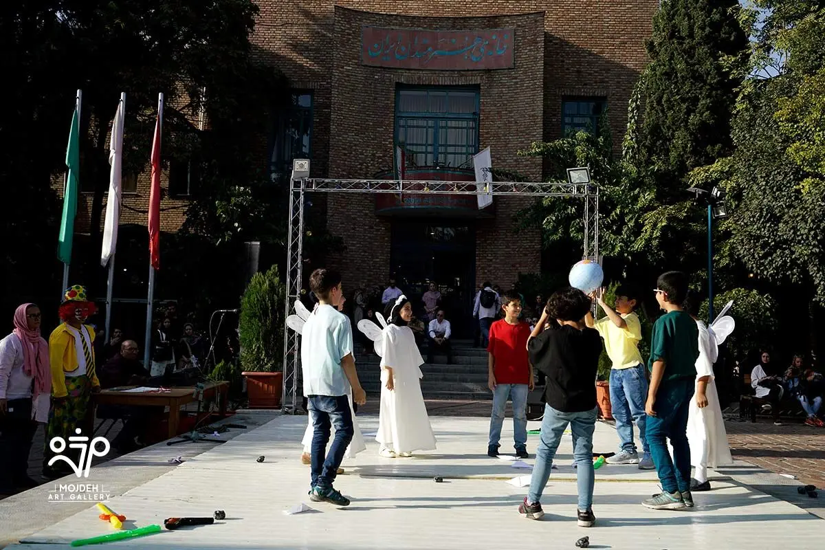 جشنواره هنر برای صلح / Art for Peace Festival