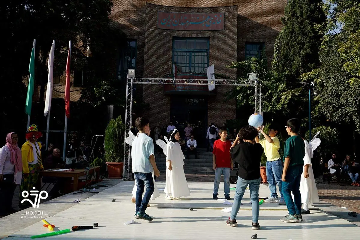 جشنواره هنر برای صلح / Art for Peace Festival