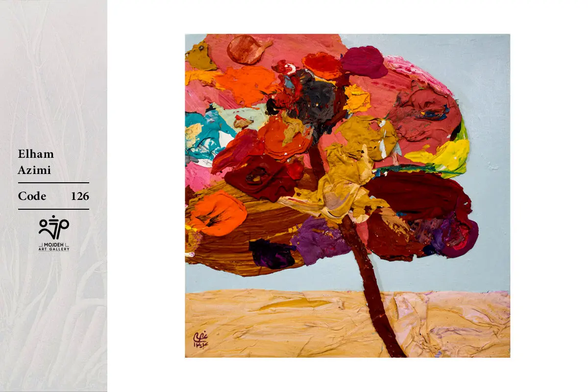 Elham Azimi - 30x30 cm - Collage of dried paint on cardboard - 2025