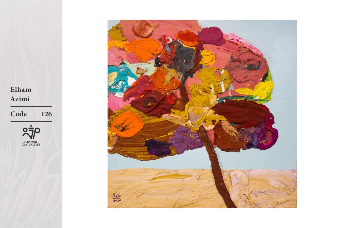 Elham Azimi - 30x30 cm - Collage of dried paint on cardboard - 2025