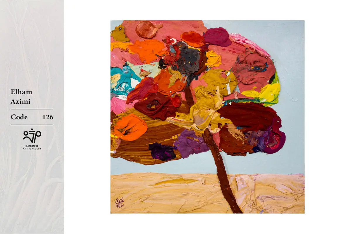 Elham Azimi - 30x30 cm - Collage of dried paint on cardboard - 2025