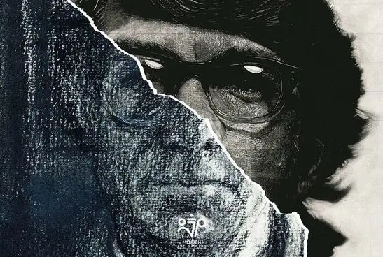 تأثیر هنر و هنرمند در کاهش آسیب‌های روانی و اجتماعی